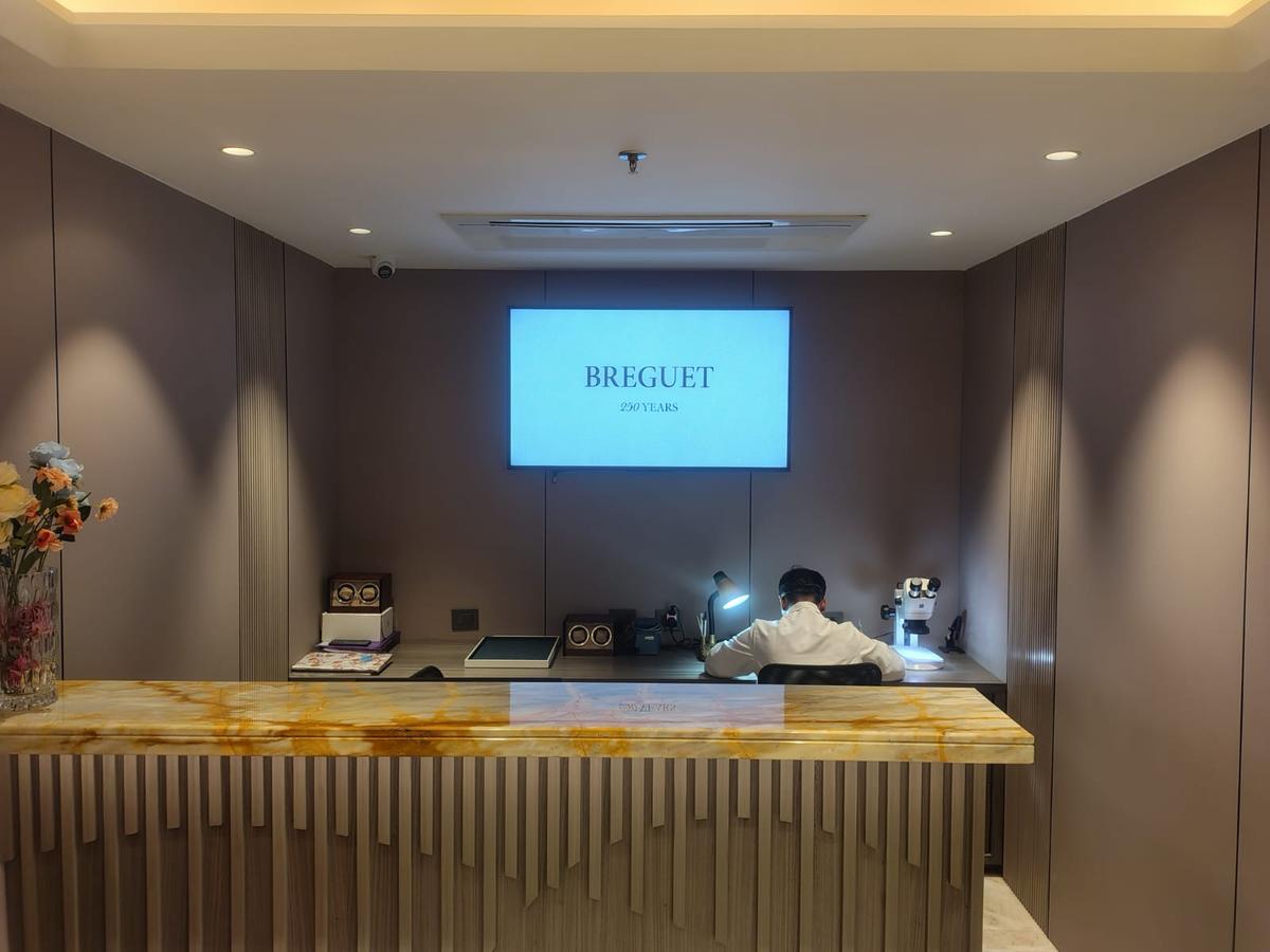 Quick Service Centre