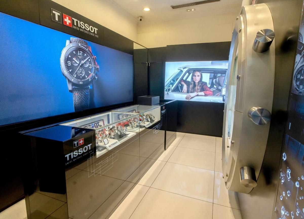 Tissot Boutique