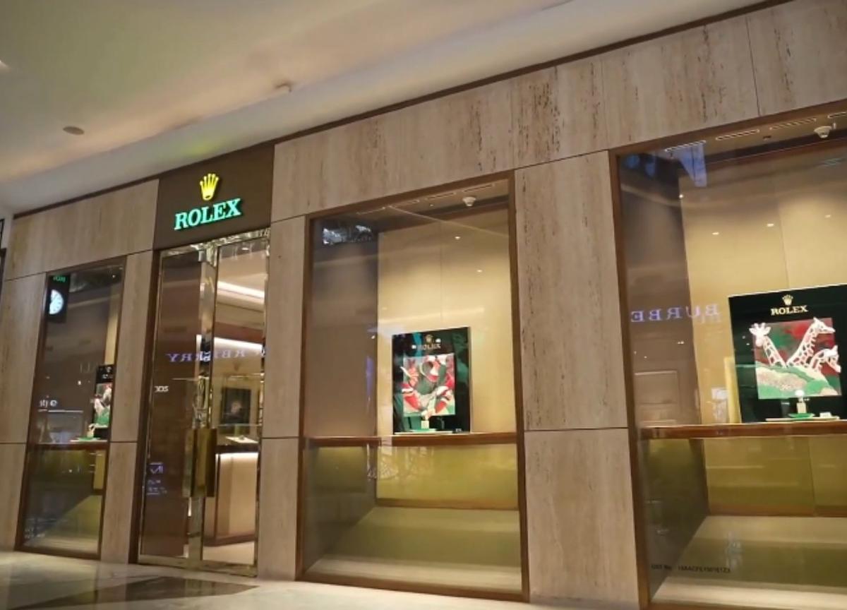 Rolex Boutique