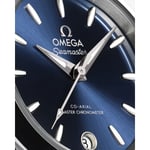 Seamaster Aqua Terra 150M