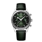 Speedmaster '57 Co-Axial Master Chronometer Chronograph 40.5 MM