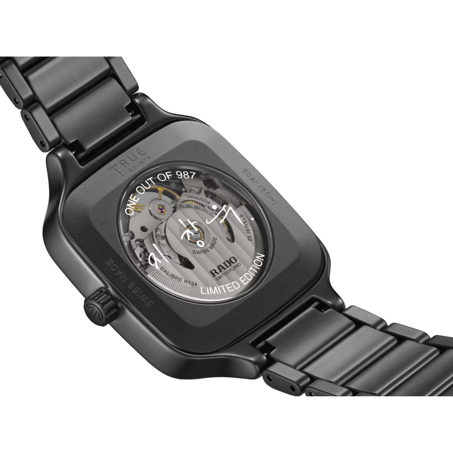 True Square Open Heart X Ji Chang-wook Limited Edition