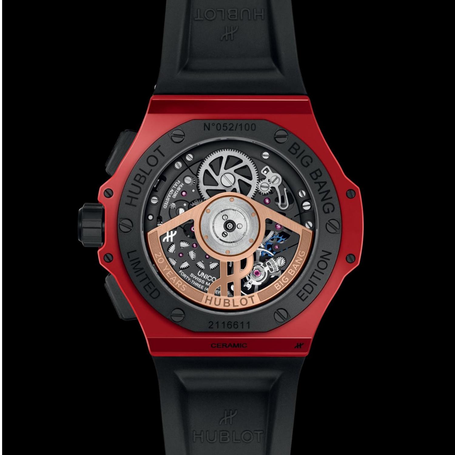 Big Bang 20th Anniversary Red Magic