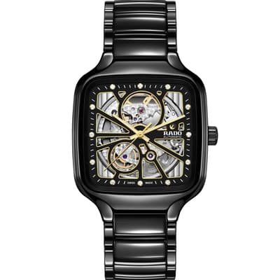 True Square Open Heart