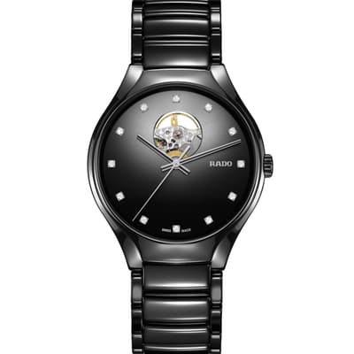 True Round Secret Diamonds