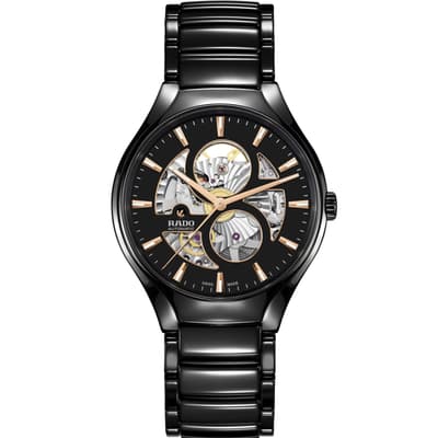 True Round Open Heart