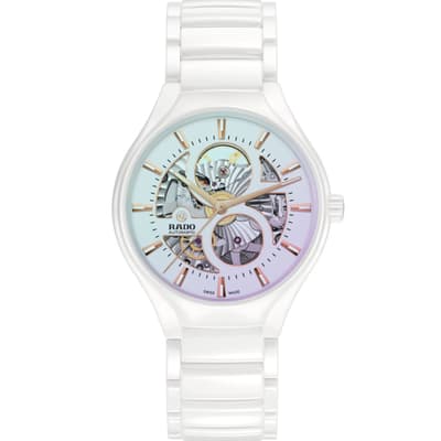 True Round Open Heart Limited Edition