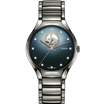 True Round Secret Diamonds