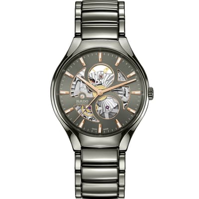 True Round Open Heart