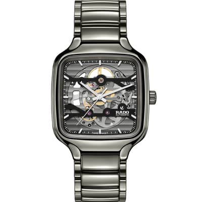 True Square Skeleton