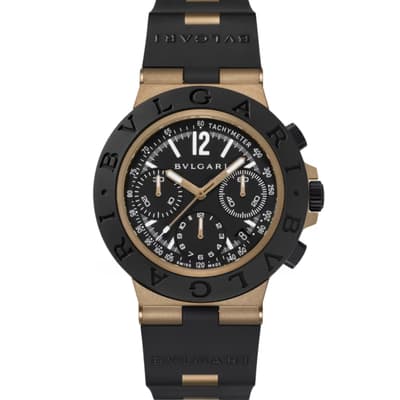 Bvlgari Aluminium
