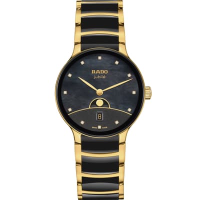Centrix Moonphase