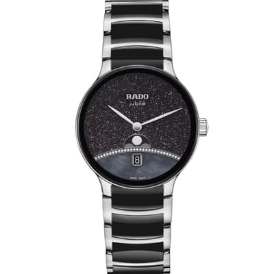 Centrix Moonphase Limited Edition