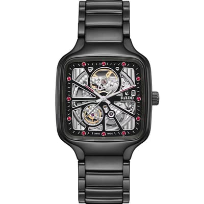 True Square Open Heart X Ji Chang-wook Limited Edition